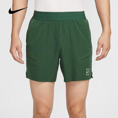 Quần Thể Thao Chính Hãng Nike Court Slam Men's Dri-FIT Tennis Shorts - màu Xanh Lá FZ6914-323