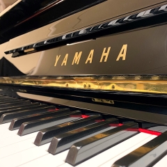 Piano cơ Yamaha YUS