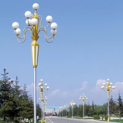 Cột Đèn Trang Trí Chiếu Sáng 9-10 Quả Cầu D400 Đẹp Lạ ZCV-H8000xD2800 ZALAA