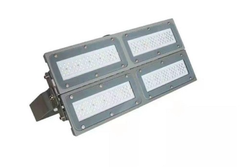 Đèn Pha LED ghép Module cao cấp Philips Cree ZALAA