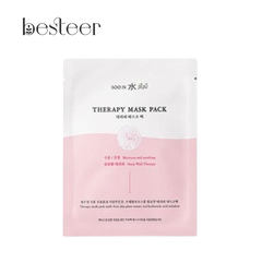 Bộ 5 mặt nạ tinh dầu oải hương Besteer Therapy Mask Pack sử dụng 100% cotton hữu cơ