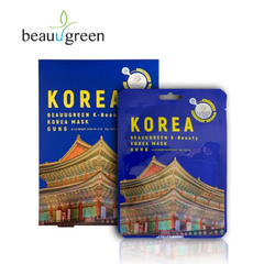 Mặt nạ K-beauty Korea Green Mask GUNG cung cấp đầy đủ độ ẩm cho da