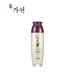 Gayeonhwa Emulsion bổ sung dưỡng chất cho làn da