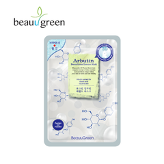 Mặt nạ tinh chất Arbutin Essence 3D Sheet Mask Beauugreen