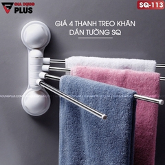 Giá Treo Khăn 4 Thanh Inox Xoay 180 Độ Dán Tường Cho Nhà Tắm - SHUANGQING - Gia Dụng Plus