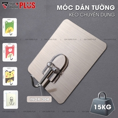 Móc treo đa năng dán tường siêu chắc (chịu lực đến 10kg mỗi móc) ShuangQuing (SQ-0120) - gia dụng plus