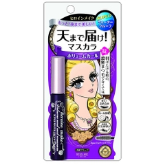 Mascara Kissme Nhật