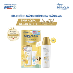 Sữa Chống Nắng Sunplay Skin Aqua Clear White Long Lasting UV Protection SPF50+ (Đồng)