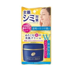 Kem Dưỡng Trắng Da W Meishoku 50g