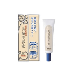 Tinh Chất Dưỡng Ngăn Ngừa Mụn Meishoku Bigan Acne 15g