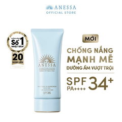 Gel Chống Nắng Cho Da Nhạy Cảm & Trẻ Em Anessa Moisture UV Sunscreen Mild Gel 90g