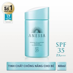 Sữa Chống Nắng Cho Da Nhạy Cảm & Trẻ Em Anessa Essence UV Sunscreen Mild Milk SPF35 60ml