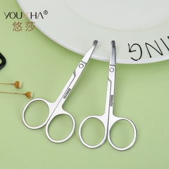 Kéo Trang Điểm YOUSHA Y0013