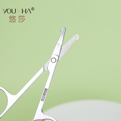 Kéo Trang Điểm YOUSHA Y0013