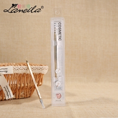 Dụng Cụ Nặn Mụn Thép Không Gỉ Lameila B0750