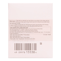 Kem Dưỡng Da Senka White Beauty Glow Gel Cream 50g [Ban Đêm]