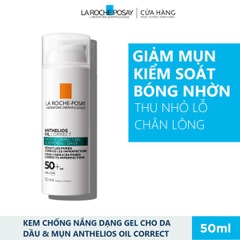 Kem Chống Nắng La Roche-Posay Giảm Mụn, Kiểm Soát Nhờn Anthelios Oil Correct Photocorrection Daily SPF50+ 50ml (Nhập Khẩu)