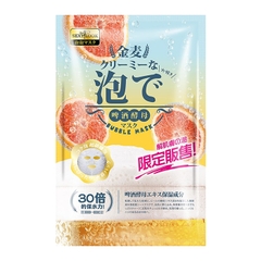 Mặt Nạ Sủi Bọt Men Bia Sexylook Bubble Mask