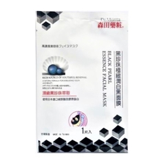 Mặt nạ giấy Dr.Morita Black Pearl Essence Facial Mask