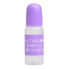 Serum Dưỡng Ẩm Mặt Hyaluronic Acid Nhật Bản 10ml