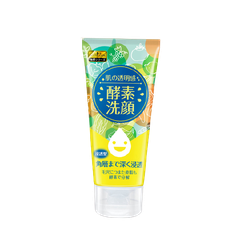 Sữa rửa mặt lên men tự nhiên SexyLook 120g (màu vàng)