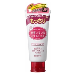 Tẩy Tế Bào Chết Mặt Rosette Cho Da Khô Gommage Moist Peeling Gel (Hồng)
