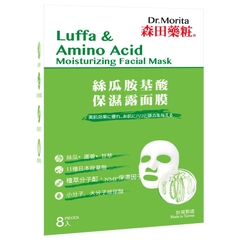 Mặt nạ giấy Dr.Morita Luffa & Amino Acid Moisturizing Facial