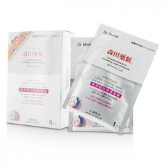 Mặt nạ giấy Dr.Morita Whitening Essence Facial Mask