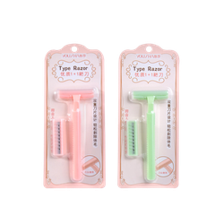 Dao Cạo Râu YOUSHA YP002