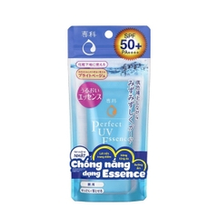 Tinh Chất Chống Nắng Senka Nâng Tông Sáng Mượt Perfect UV Essence SPF50+ 50g