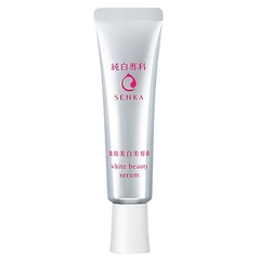 Serum Dưỡng Trắng Da Senka White Beauty 35g