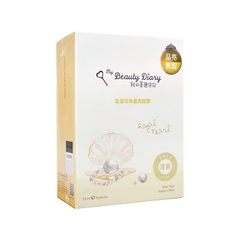 Mặt Nạ Giấy My Beauty Diary Royal Pearl