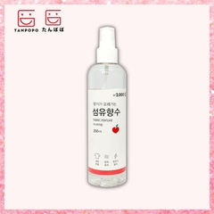 Xịt Thơm Quần Áo Fabric Perfume 250ml