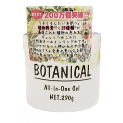 Kem dưỡng ẩm 5in1 Botanical 290g