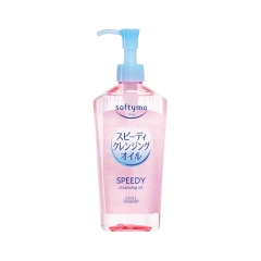 Dầu Tẩy Trang Kose Softymo Speedy Cleansing Oil 240ml