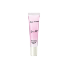 Gel Chống Nắng Nâng Tông Anessa Tone Up Brightening UV Sunscreen 90g (Trắng) (Mẫu Mới)