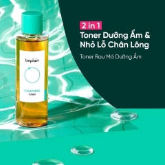 Nước Hoa Hồng Dưỡng Ẩm Phục Hồi Da Beplain Cicaterol Toner 200ml