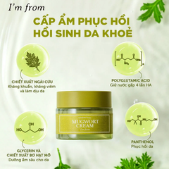 Kem Dưỡng Ngải Cứu I'm From Mugwort Cream 50g