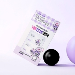 Măt Nạ Ủ Mụn Và Đẩy Mụn Đầu Đen Ilso x Esther Bunny Natural Mild Clear Nose Pack 3g (1 Miếng)