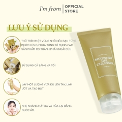 Gel Rửa Mặt I'm From Mugwort Gel Cleanser 30ml