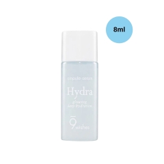 Tinh Chất Dưỡng Ẩm Sáng Da 9Wishes Hydra Glowing Deep Hydration
