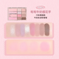 Bảng Phấn Mắt Và Má Hồng 12 Ô Gogo Tales Pink Mist Soft Focus Powder Blusher Eyeshadow Palette