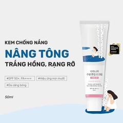 Kem Chống Nắng Round Lab Birch Juice Moisturizing Tone-Up Sunscreen SPF 50+ PA++++ 50ml