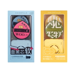 Set 2 Mút Trang Điểm Đánh Nền Bông Phấn Mềm Mịn Cao Cấp Amortals (Kèm Hộp Đựng)