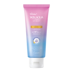 Lotion Chống Nắng Dưỡng Thể Sunplay Skin Aqua UV Body Tone Up Lotion Lavender SPF50+ 130g