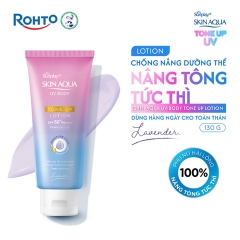 Lotion Chống Nắng Dưỡng Thể Sunplay Skin Aqua UV Body Tone Up Lotion Lavender SPF50+ 130g