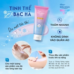 Lotion Chống Nắng Dưỡng Thể Sunplay Skin Aqua UV Body Tone Up Lotion Lavender SPF50+ 130g