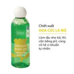 Dung Dịch Vệ Sinh Ziaja Intimate Wash Gel 200ml
