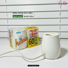 Máy Xông Tinh Dầu Đuổi Muỗi Nhật [Kèm Lọ Tinh Dầu]