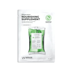 Mặt Nạ Truyền Năng Lượng Wonjin Effect Nourising Supplement Concentrated Essence Mask (Mẫu Mới)